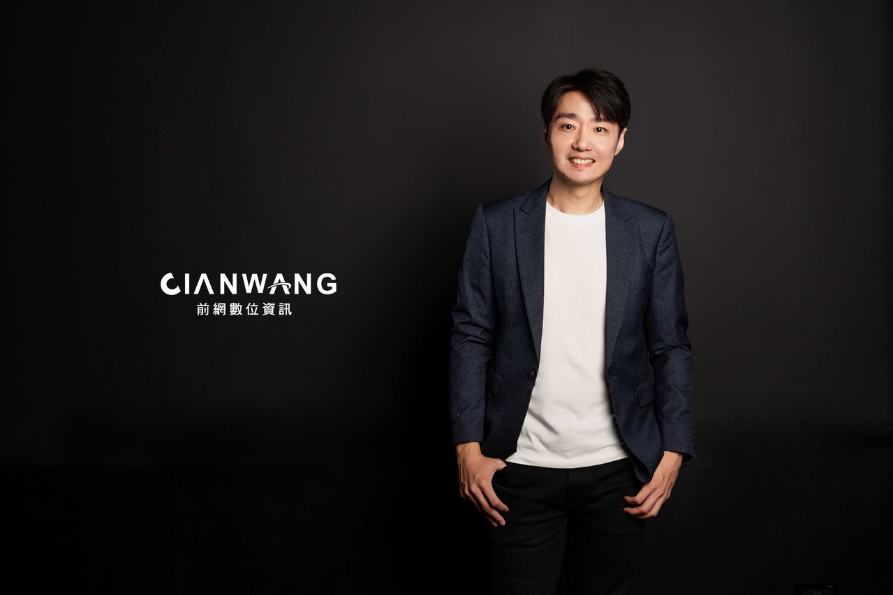 前網數位資訊榮登《經濟日報》 報導：佈局 GEO 迎戰 AI 搜尋浪潮