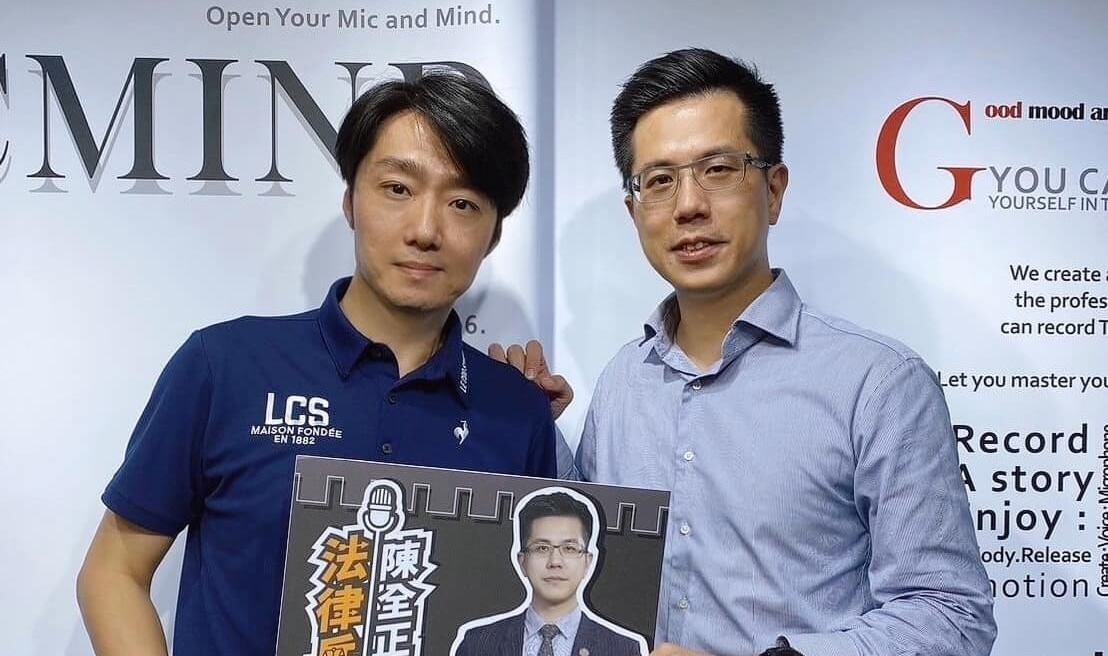 【專訪摘要】前網數位創辦人 Sean 黃楷翔：從創業故事到企業網站策略、SEO思維｜EP29 法律兵工廠 Podcast